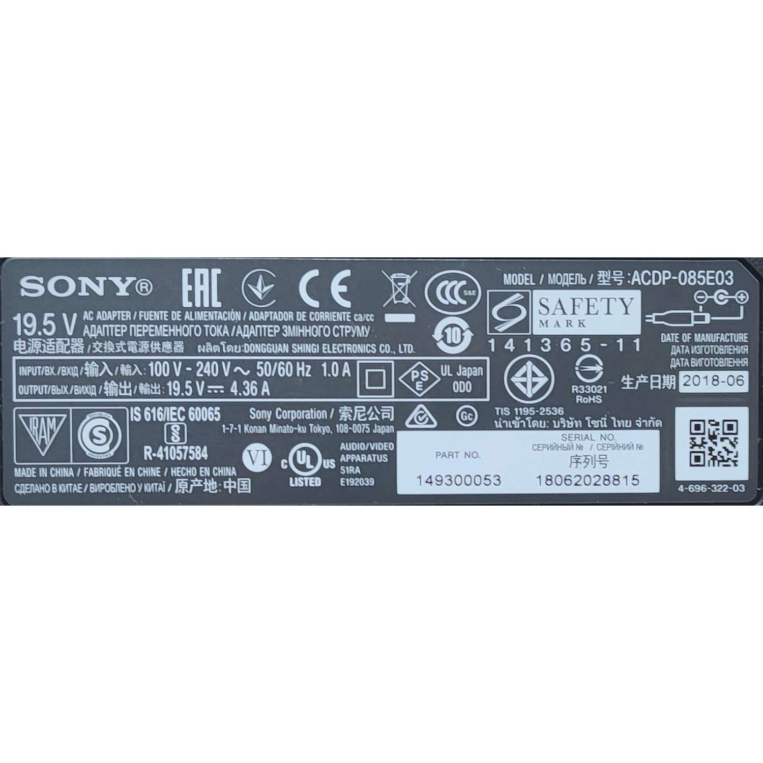 ADAPTADOR DE CORRIENTE SONY / NUMERO DE PARTE ACDP-085E03 / 149300053 / INPUT 100 V - 240 V 50/60 HZ 1.0A / OUTPUT 19.5 V - 4.36A	 - Imagen 3